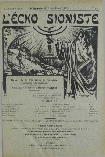 L'Echo Sioniste. Vol. 7 n° 9 (10 septembre 1912)